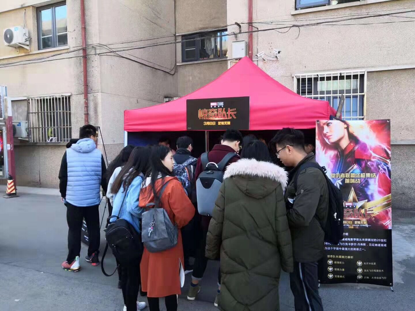 策劃一場校園活動(dòng)也并不難,需要抓住以下幾點(diǎn)! 策劃一場校園活動(dòng)也并不難,需要抓住以下幾點(diǎn)!